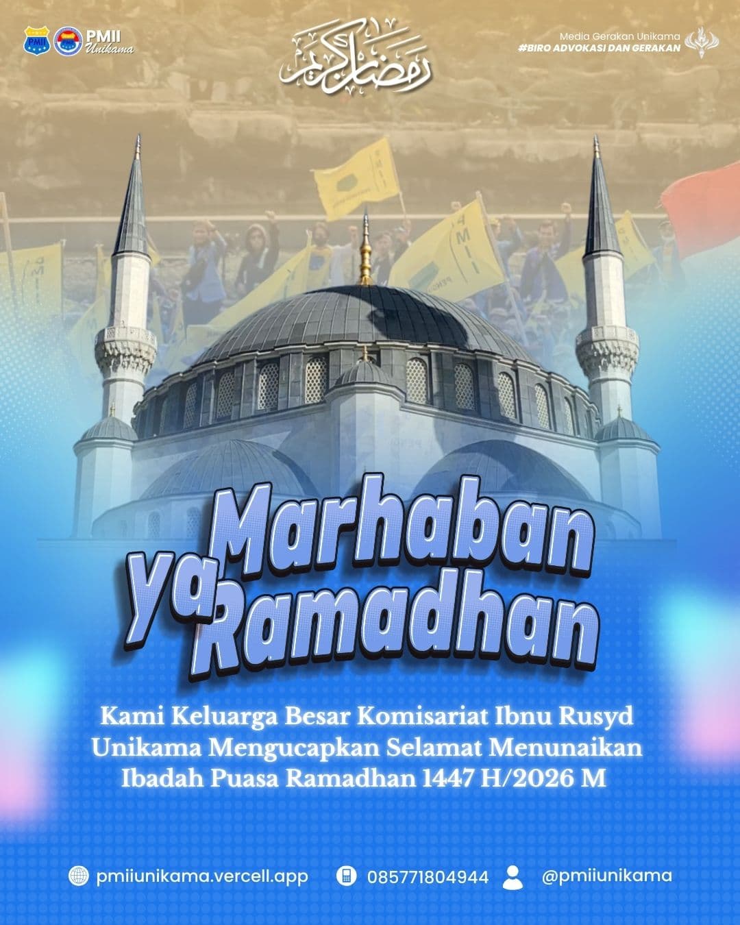 Marhaban Ya Ramadhan 1447 H / 2026 M — Selamat Menunaikan Ibadah Puasa